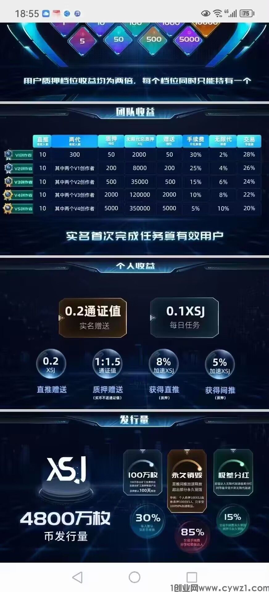 Cache_4c10c6fb922600d5.jpg