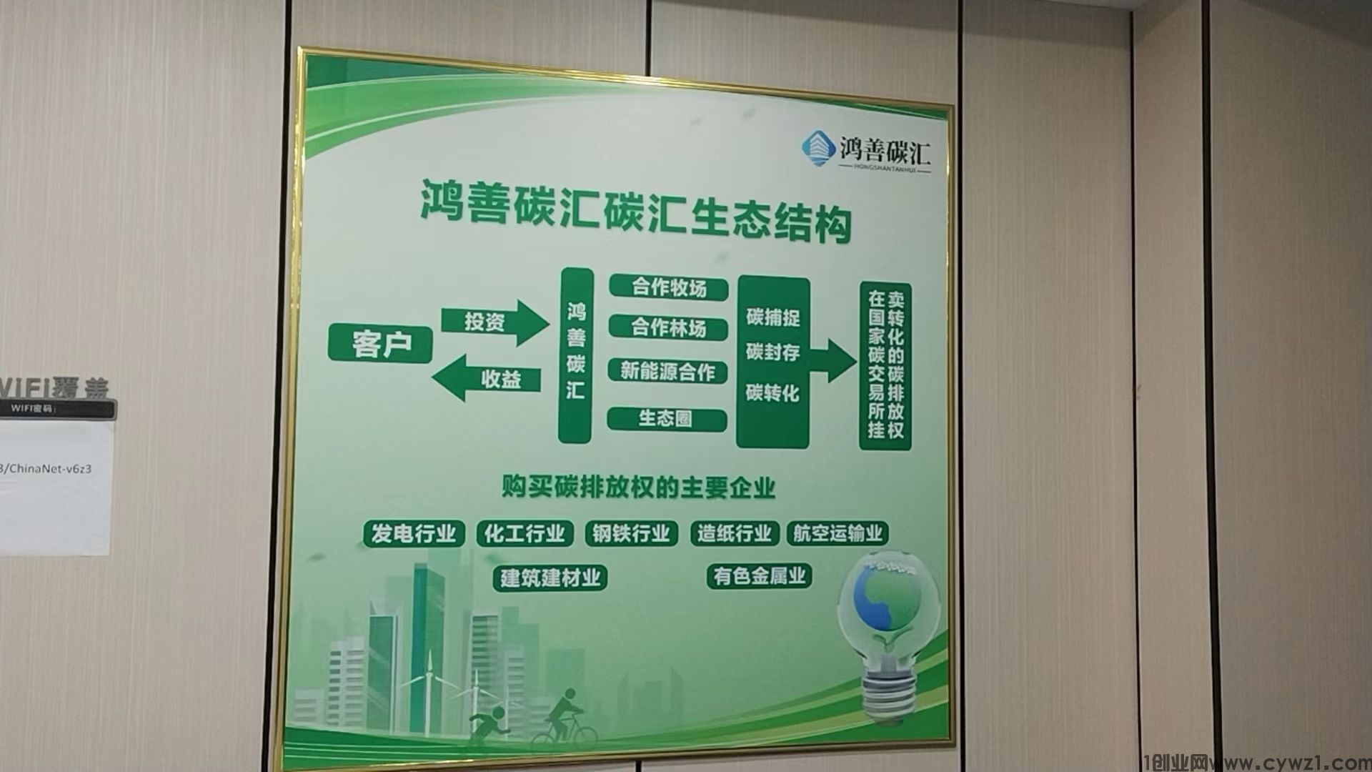 mmexport1696533880708.jpg