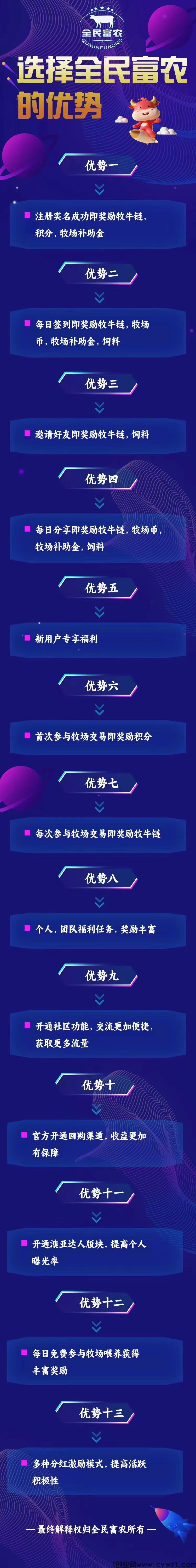 mmexport1712756037473.jpg
