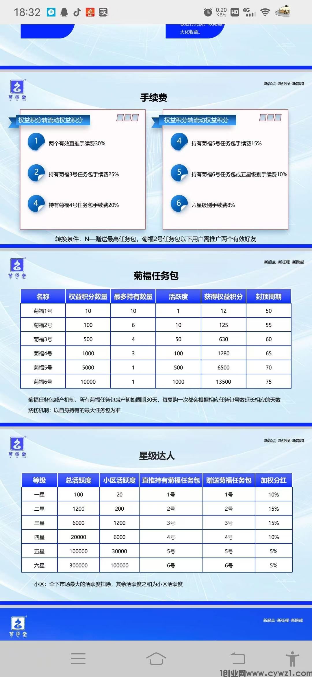 mmexport1724301669666.jpg