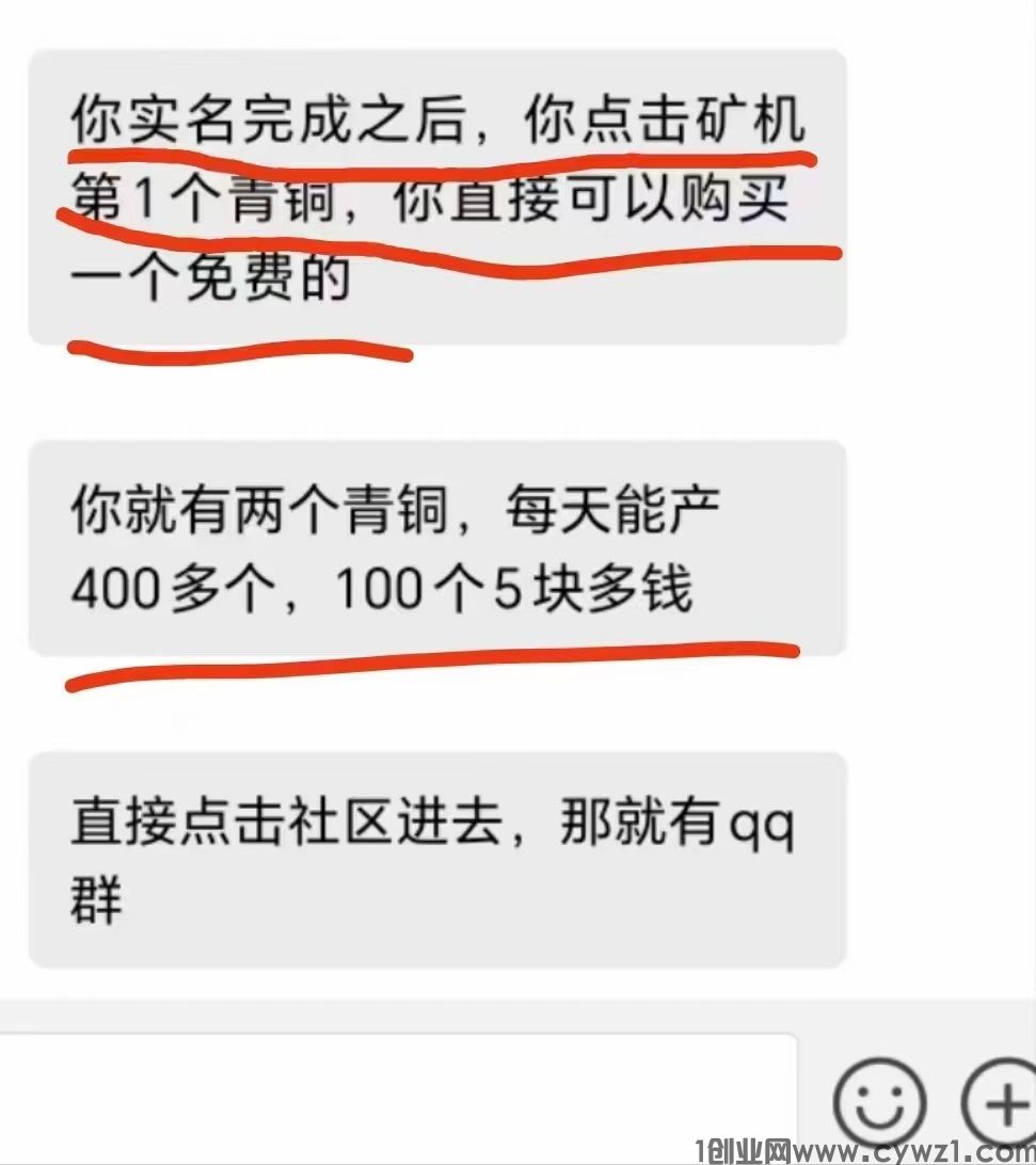 mmexport1728118086616.jpg