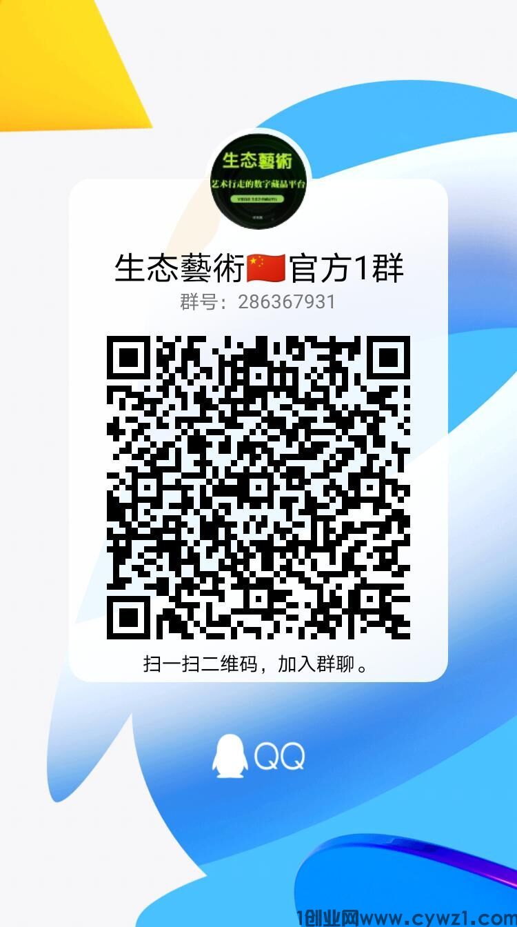 QQ图片20230621214056.jpg