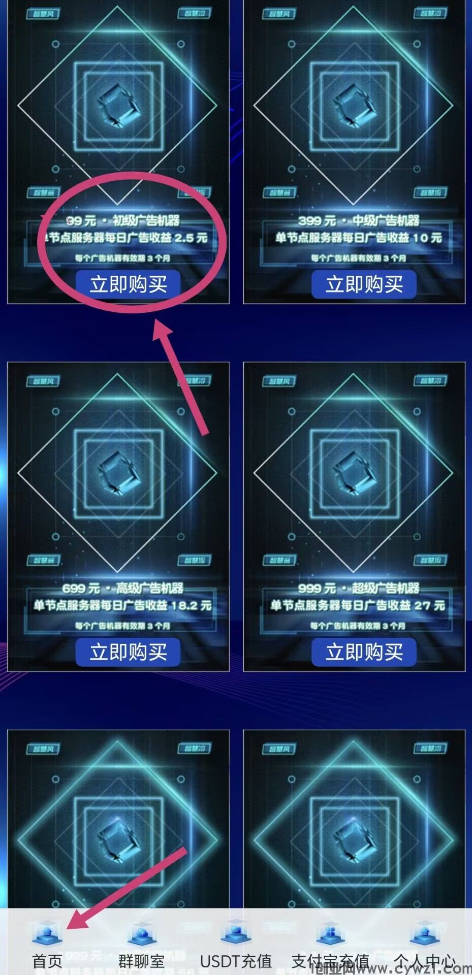 QQ图片20230617022549.jpg