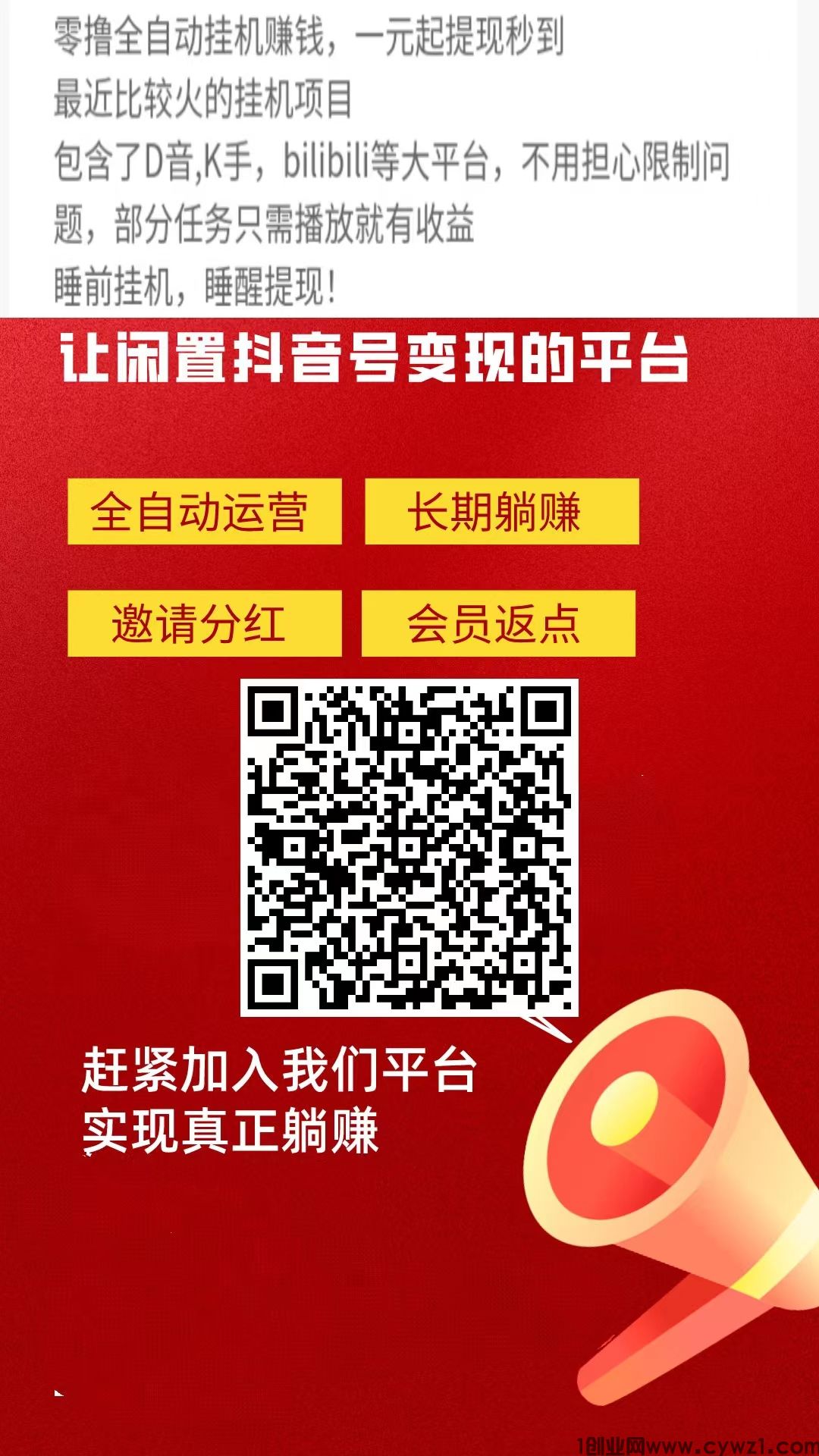 mmexport1698480404849.jpg