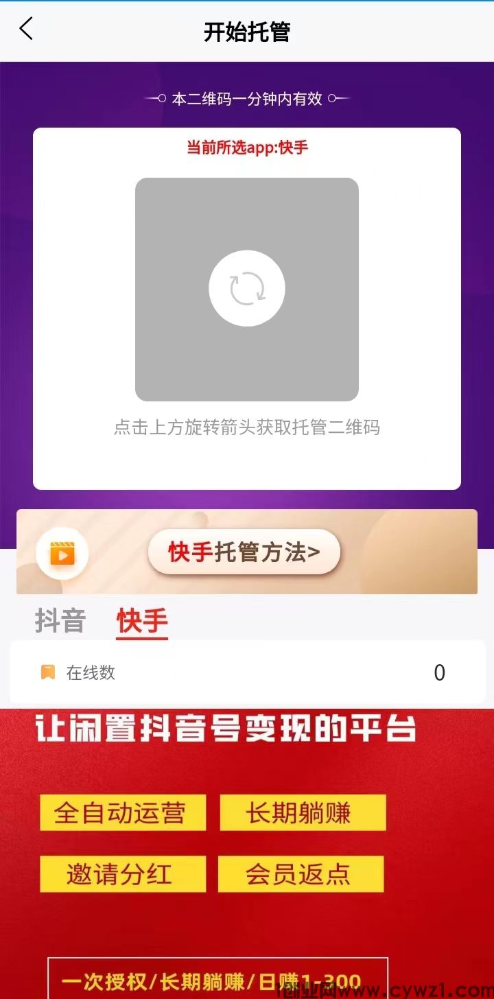 mmexport1697440557124.jpg