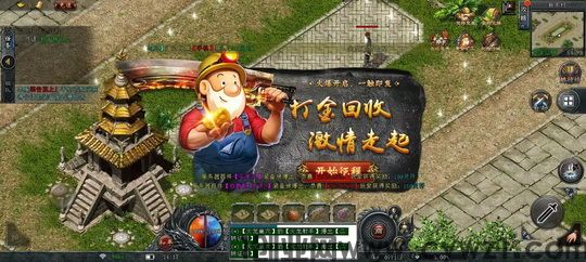 微信图片_20240322150039.jpg