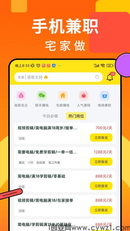 7075060_0.jpg