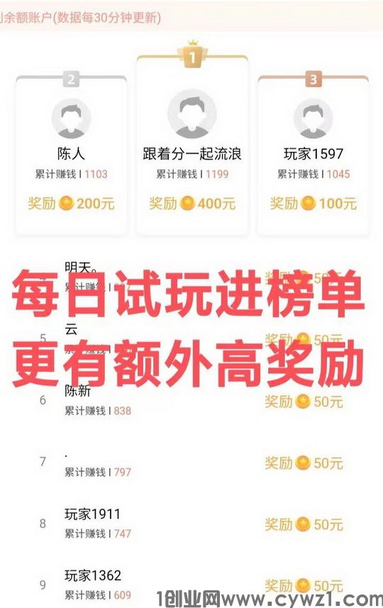 微信图片_20240331150921.jpg