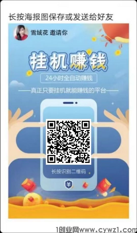 微信图片_20240401155830.jpg