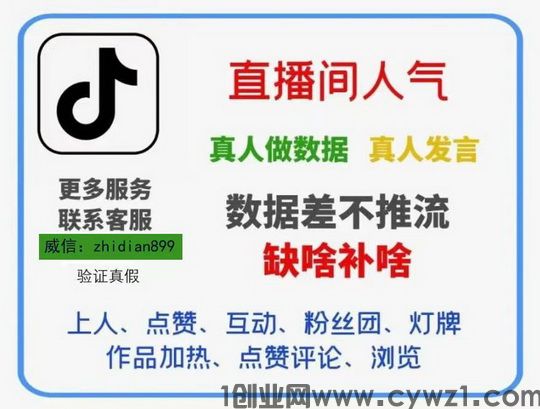 微信图片_20240408144655.jpg