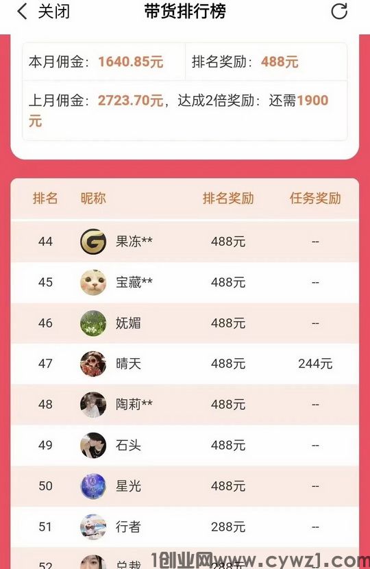 微信图片_20240321143350.jpg