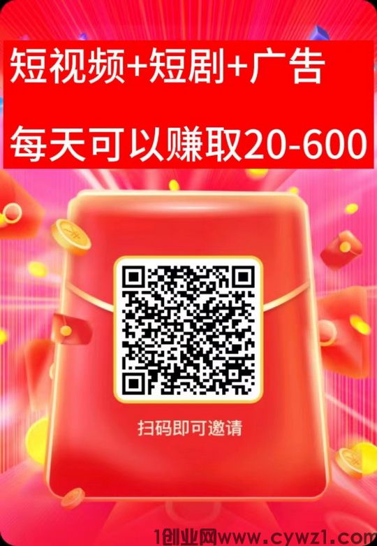微信图片_20240420202216.jpg