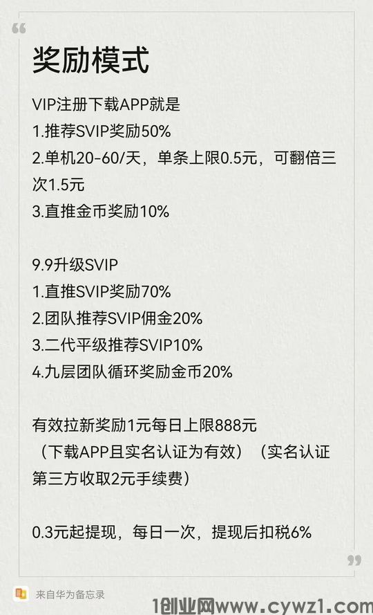 一个橘子4.jpg