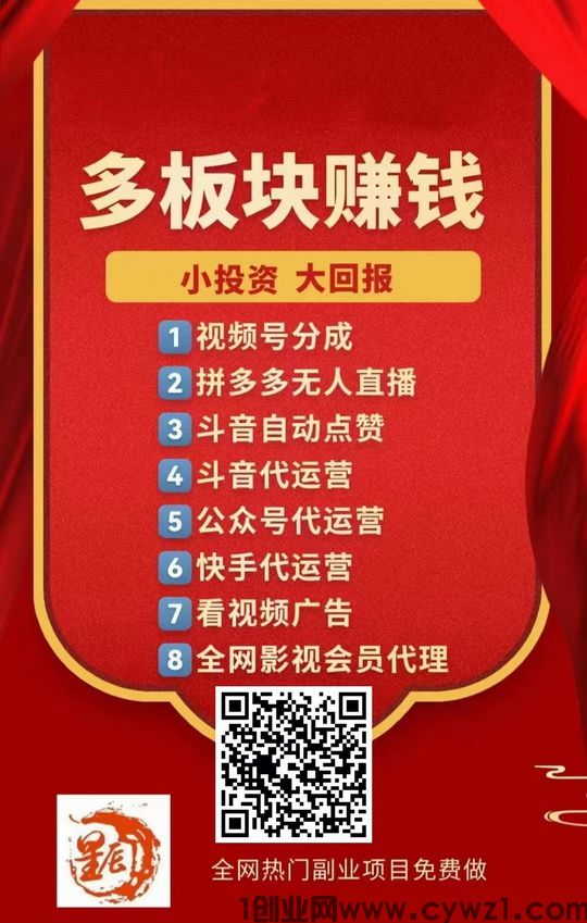 微信图片_20240113213552.jpg