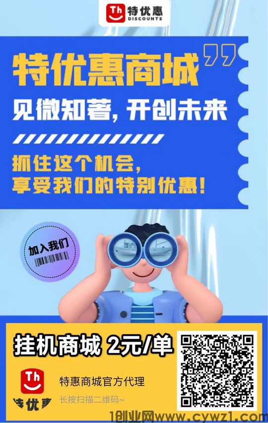 微信图片_20240516152251.jpg