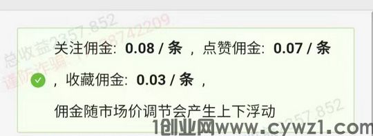 金豆4.jpg