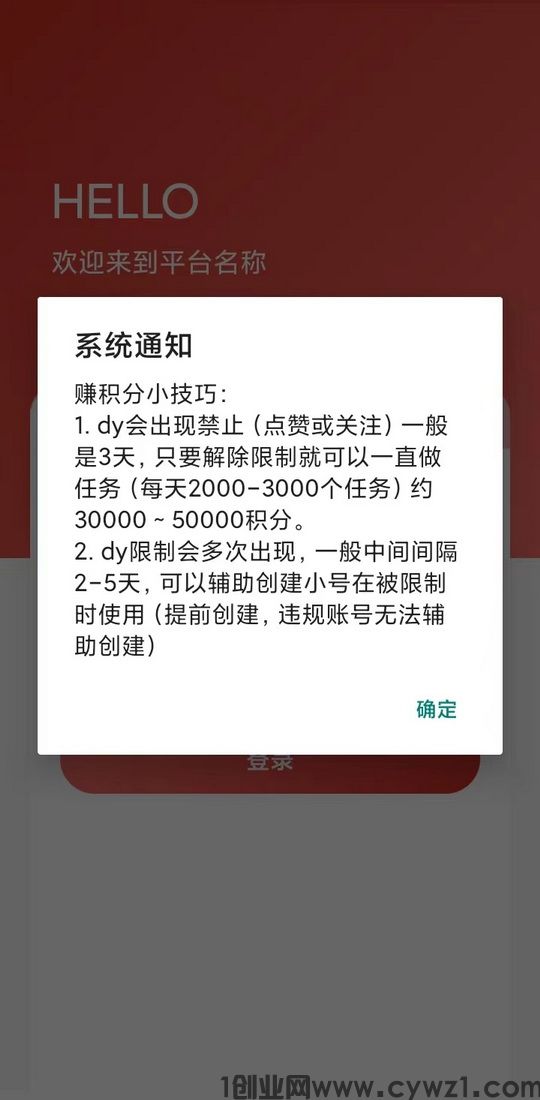 金豆6.jpg
