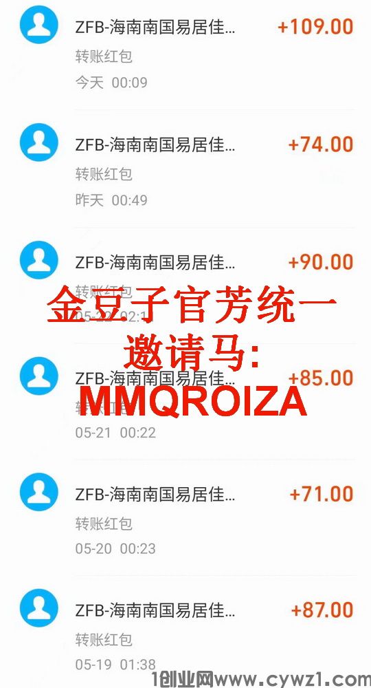 金豆8.jpg