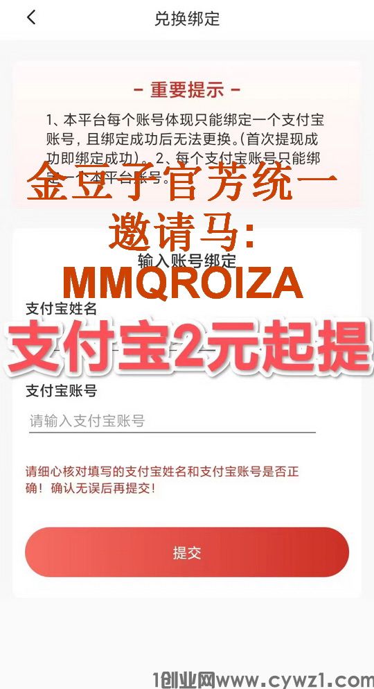 金豆5.jpg