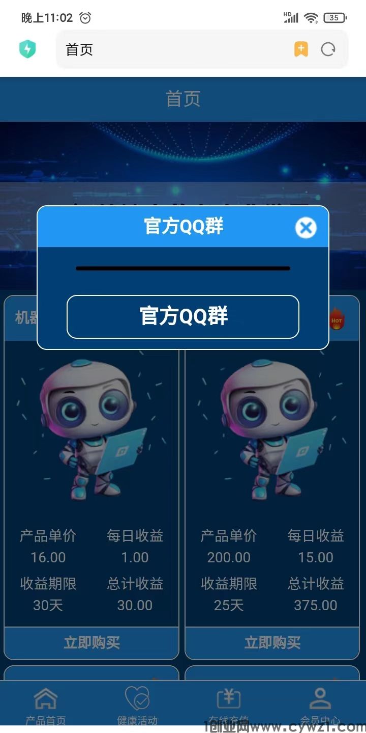 微信图片_20240708024024.jpg