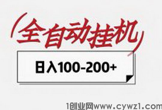 IMG_2464-220x150.jpeg