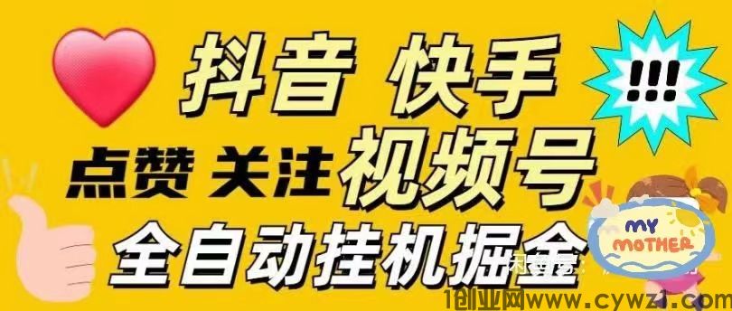 微信图片_20240814211127.jpg