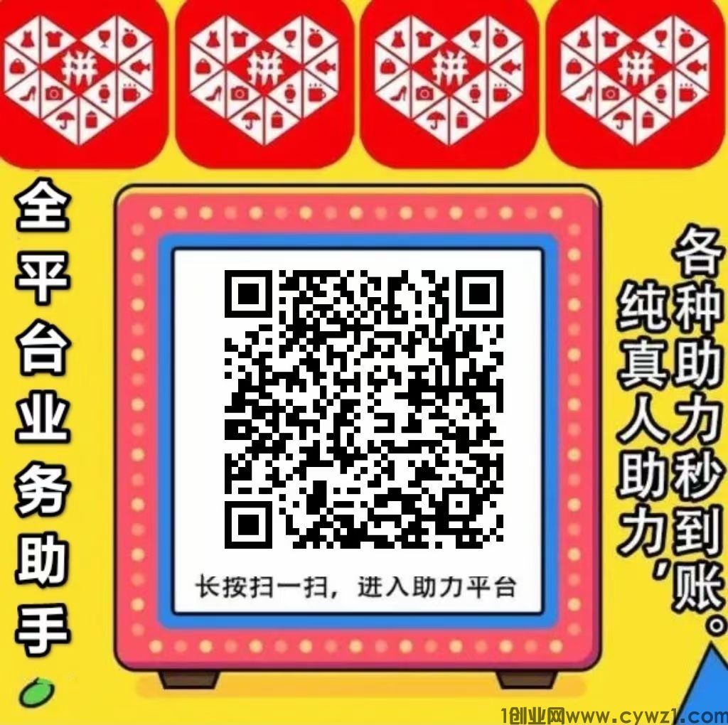 mmexport1708084119932.jpg