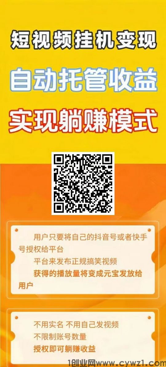 微信图片_20240916203552.jpg