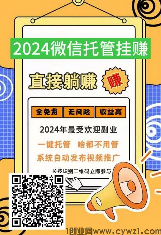 微信图片_20240207235559.jpg