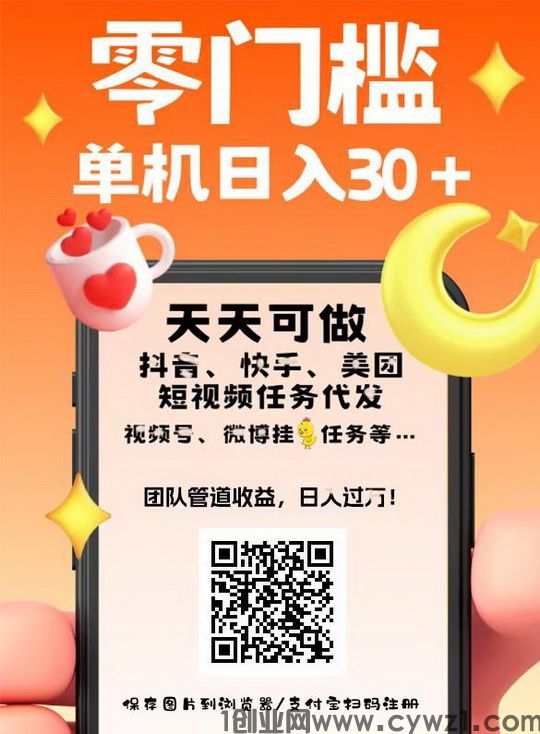微信图片_20241001212303.jpg