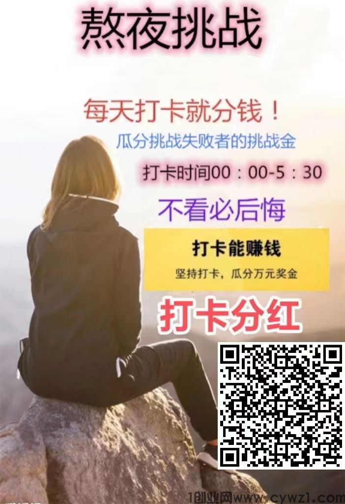 微信图片_20241021101840.jpg