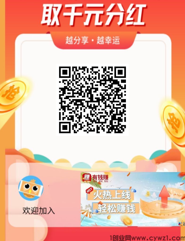 mmexport1711370290448.jpg