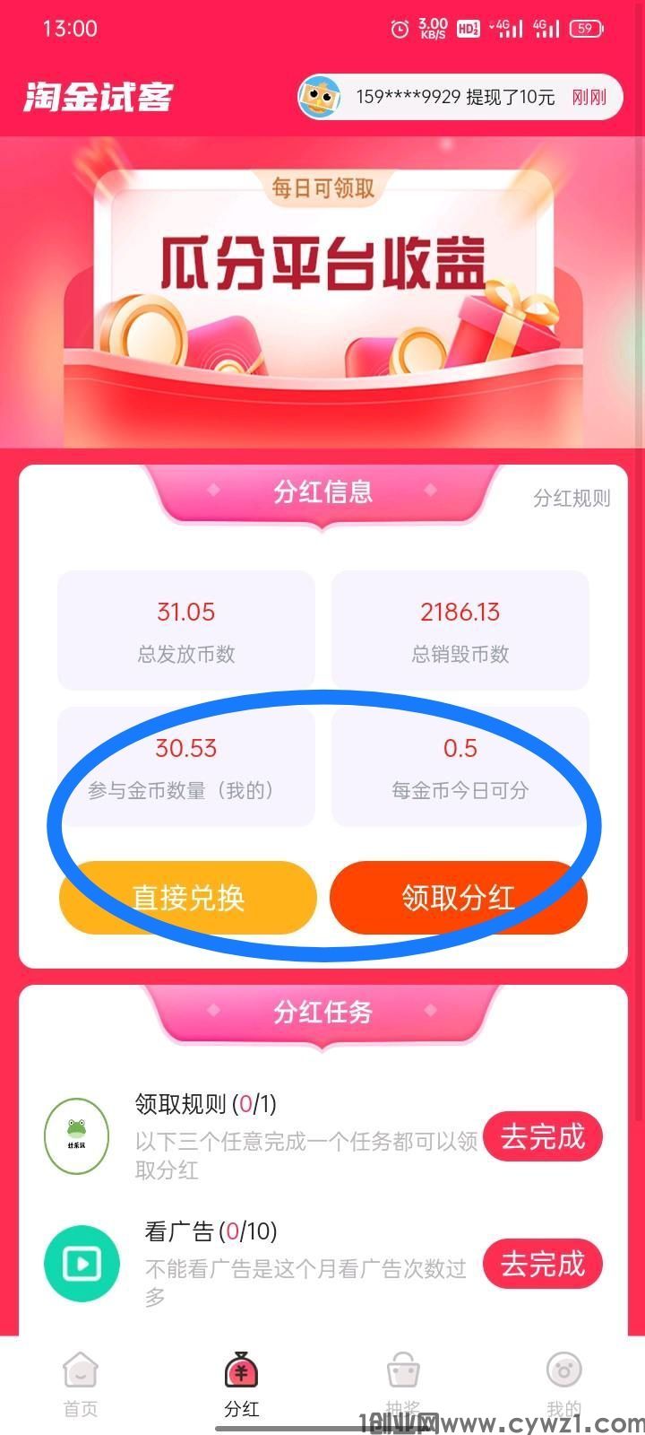 mmexport1711370308897.jpg