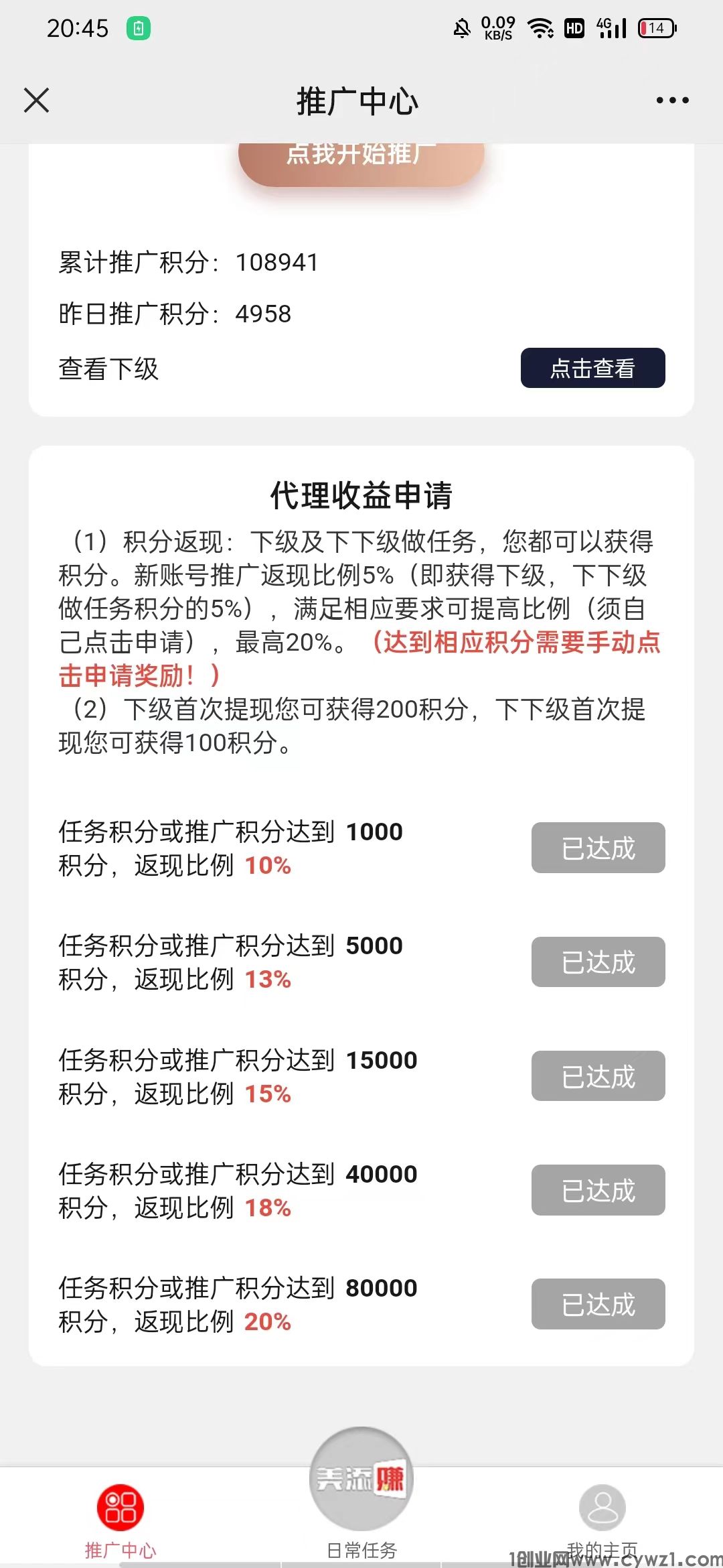 微信图片_20230710204646.jpg