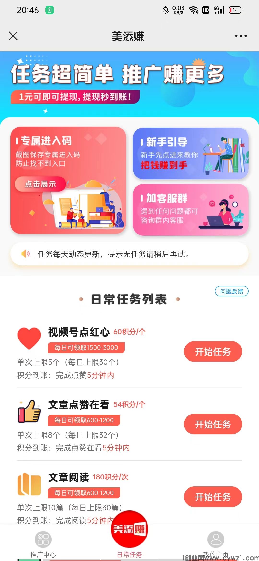 微信图片_20230710204656.jpg