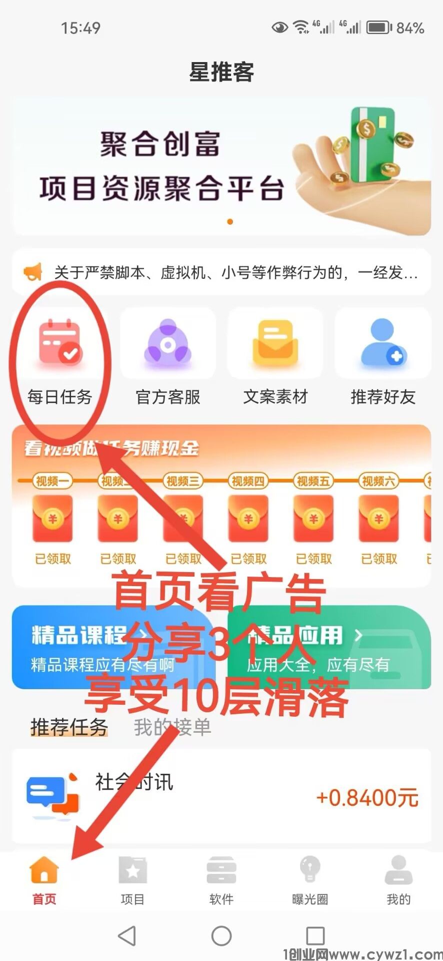 QQ图片20230709224819.jpg