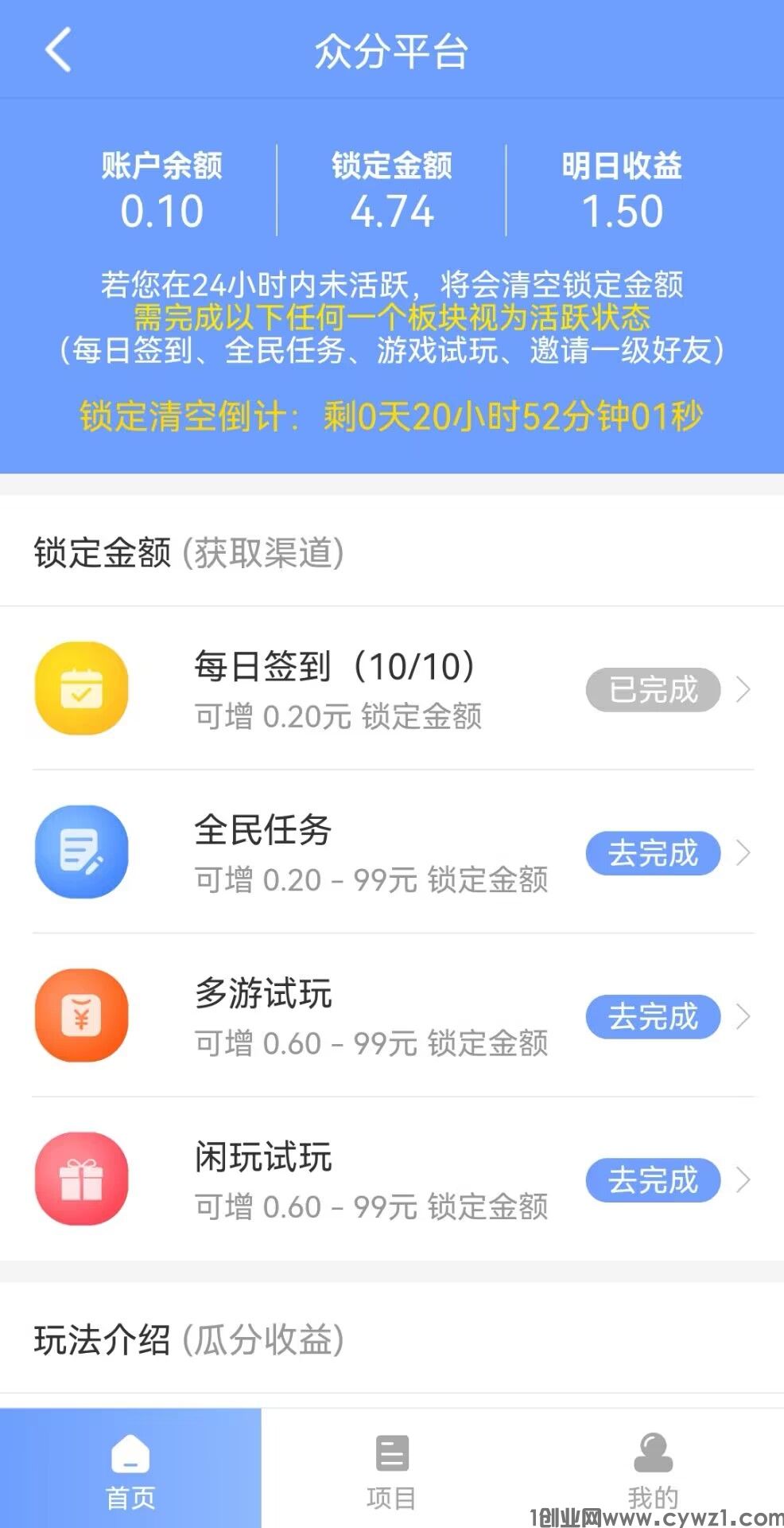 QQ图片20231006200805.jpg