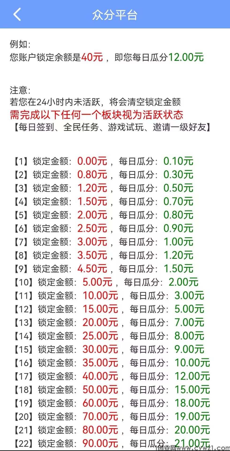 QQ图片20231006200814.jpg