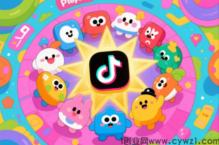 抖音创业痛点：粉丝少、流量低怎么破？用抖音黑科技云端商城轻松搞定！
