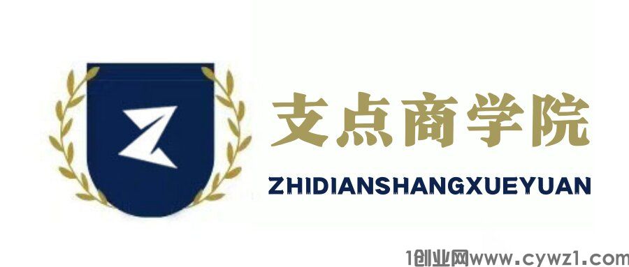 蓝白色商务渐变行业动态公众号封面 副本 (1)_proc.jpg