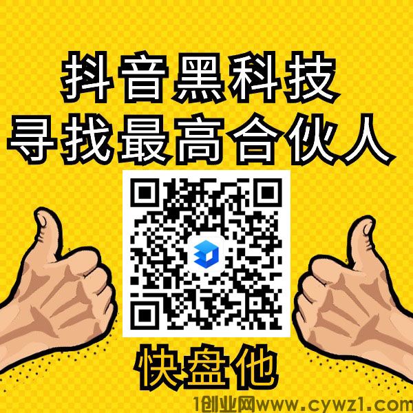 20240515213815621-金山文档-29.jpg