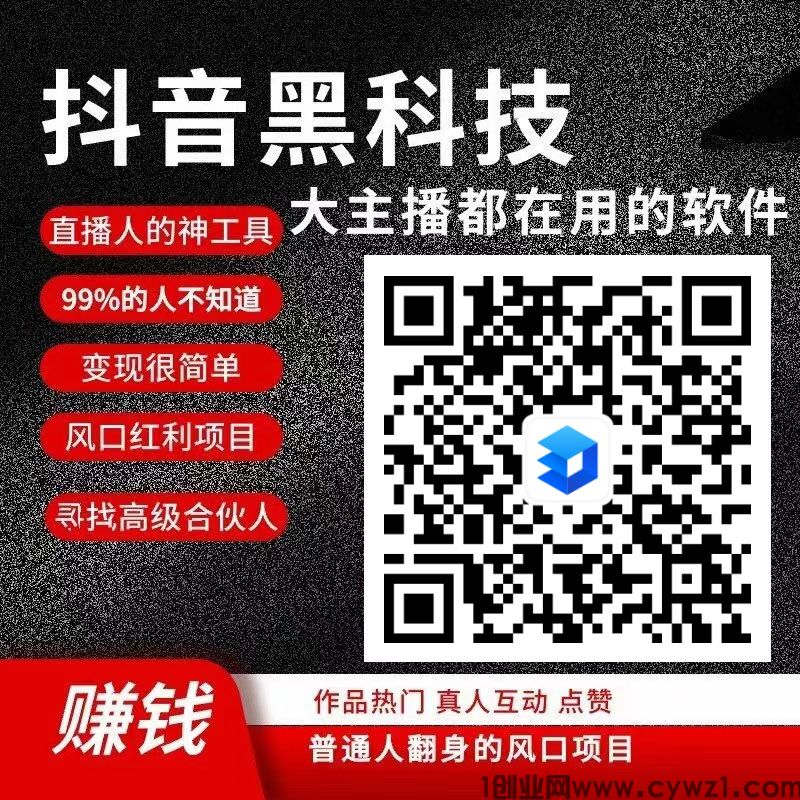 微信图片_20240726151309.jpg