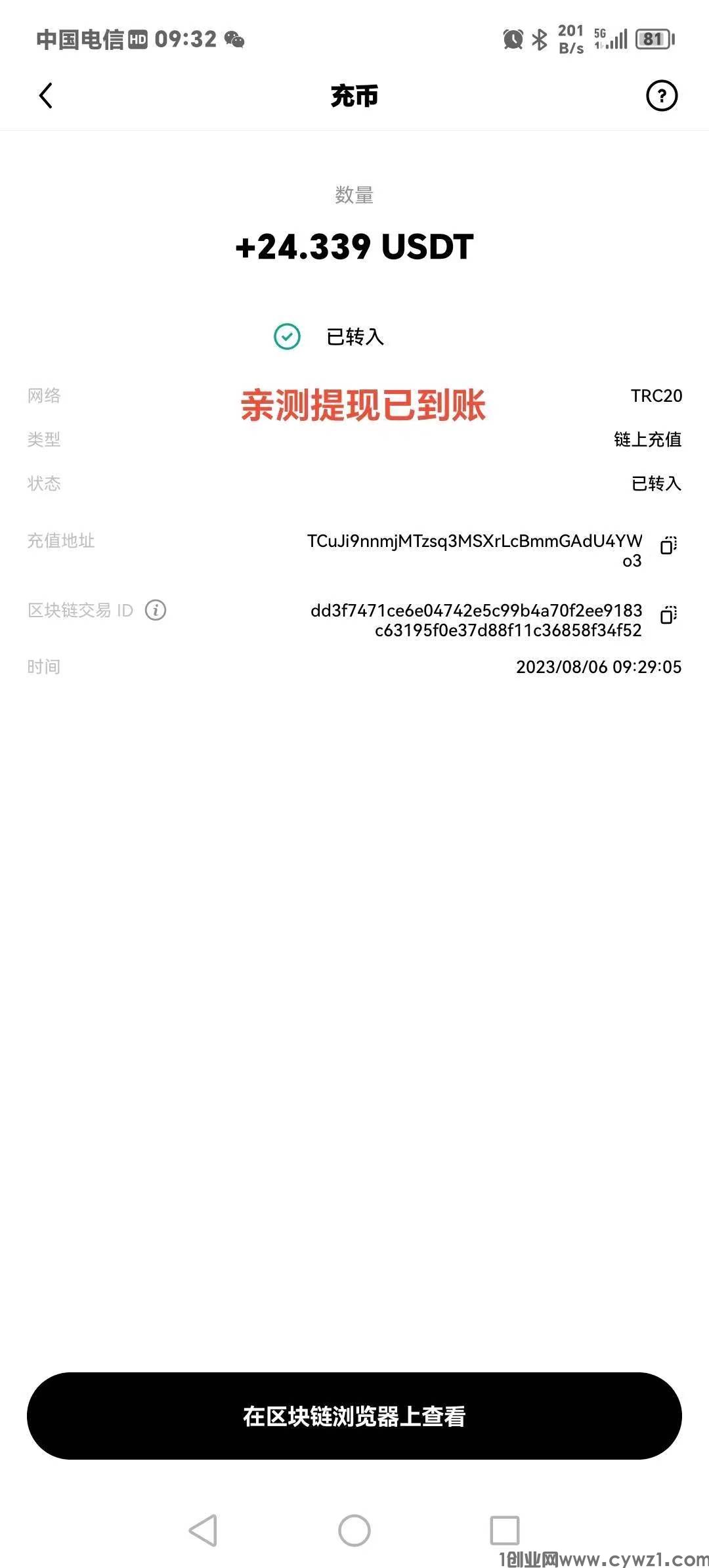 5740ad763f0d9312d2faec32a39c1ba.jpg