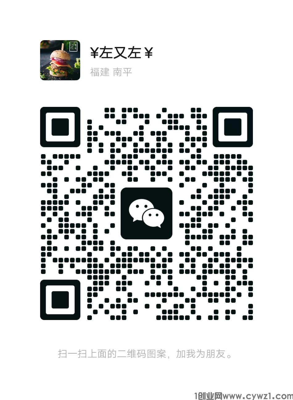 mmqrcode1699732951809.png