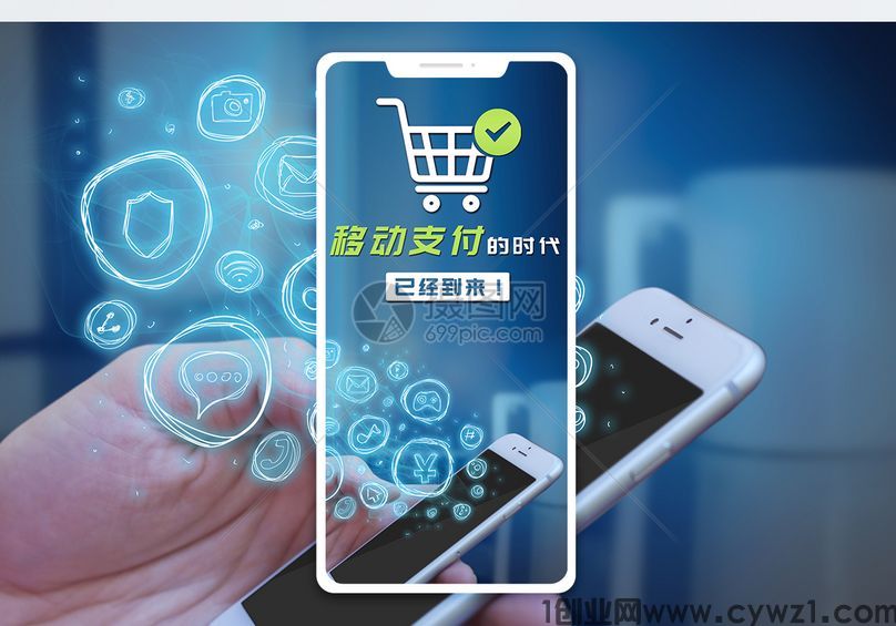  开运通邀请码到底哪个是官方的?真的可靠吗?-