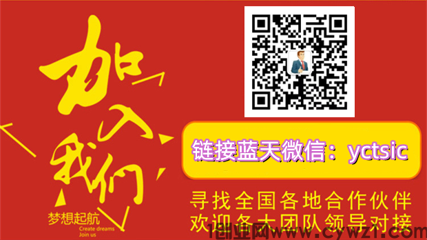 微信图片_20220625154229.png