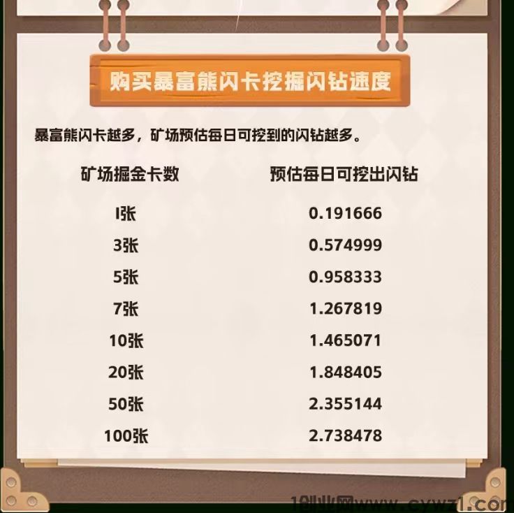 微信图片_202312231135441.jpg