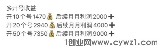 微信图片_202312231135442.jpg