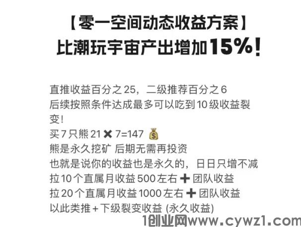 微信图片_202312231135451.jpg
