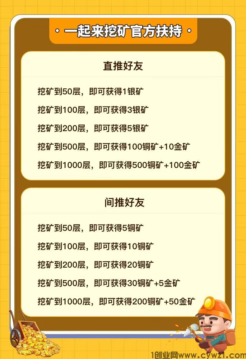QQ图片20231121141646.jpg